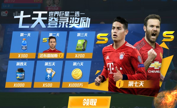 德雷森谈未来：很享受在拜仁的工作，夏天会和俱乐部谈续约问题