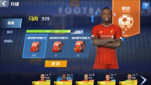 澳大利亚女足后卫：中国女足永不放弃且顽强拼搏，但我们也是