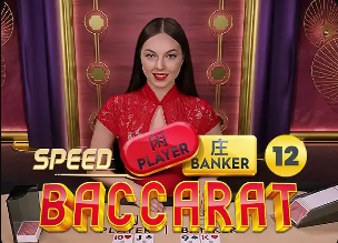 专家主播招募通知