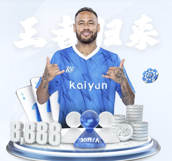 TA：切尔西2年内不再犯任何进一步违规行为，一线队就不会受罚