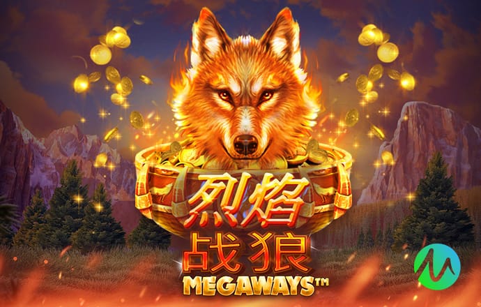 黄健翔：如果邀请赛都要龟缩死守，中国足球怎么进步呢？