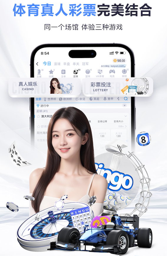 英博外援阿利米入选北马其顿世预赛附加赛名单，将交手丹麦队