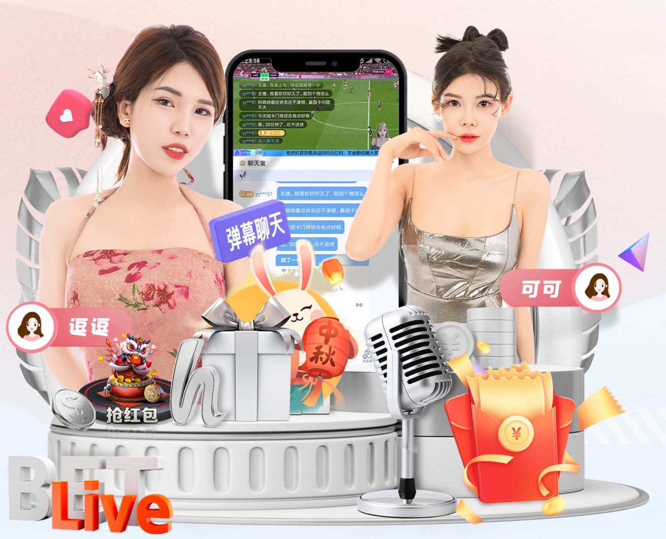 杰拉德：纽卡是我的第二主队，若利物浦无法夺冠那我希望喜鹊夺冠