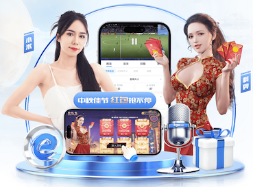 加纳队新一期名单：塞梅尼奥、托马斯、伊纳基·威廉姆斯在列