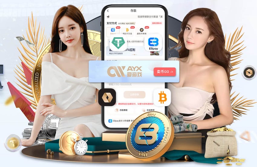 去年自由身加盟！斯基拉：尤文夏窗抛售戴维，马赛可能成为下家