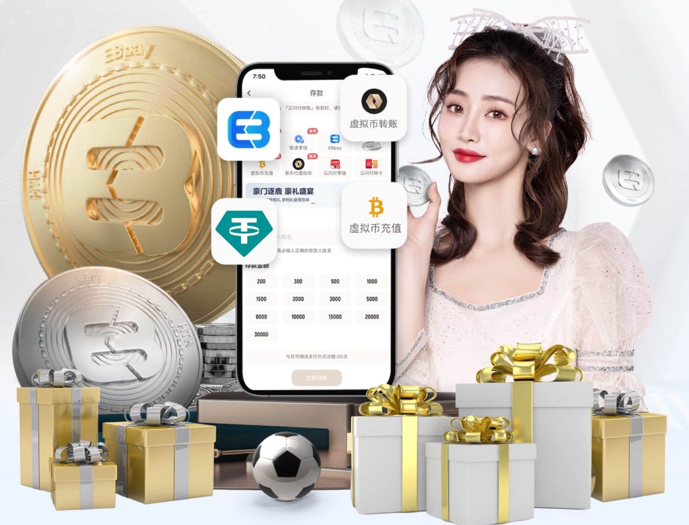 鲁尼：百分百应该由卡里克正式接任曼联帅位，我对他非常了解