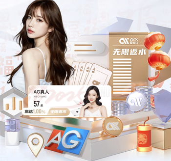 加纳队新一期名单：塞梅尼奥、托马斯、伊纳基·威廉姆斯在列